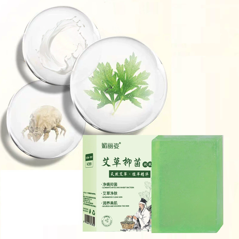 Sabun Pelembap Jamur Mugwort a - Soap Making Unit ulasan dan harga