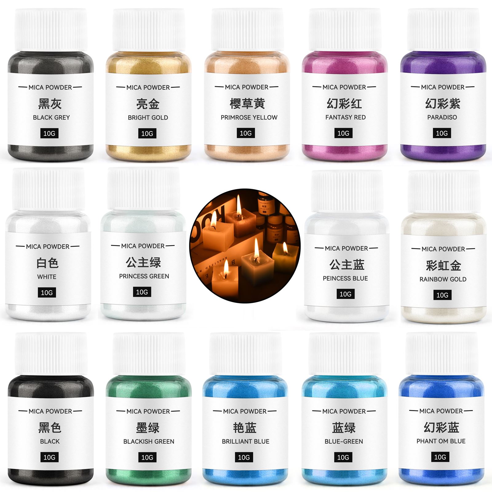 10G/botol lilin berkilau Mica  - Mica Powder Colorant ulasan dan harga