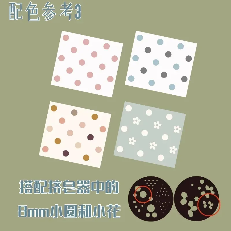 Desain kisi buatan tangan memb - Soap Making Supplies Australia ulasan dan harga